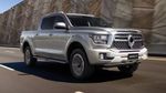 GWM Cannon Ute Complete Guide to Capability Technology and Everyday Utility